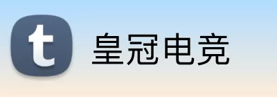 皇冠电竞 Logo